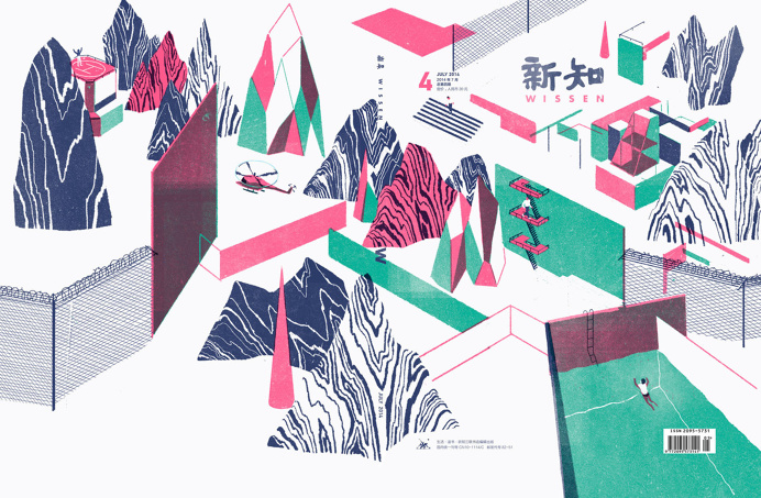 illustration,