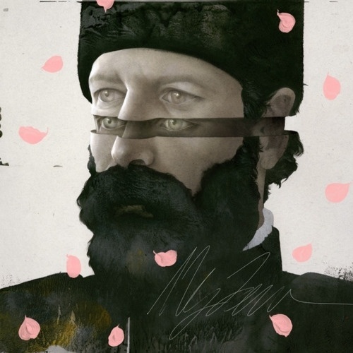 Google Reader (1000+) #illustration #collage #petals