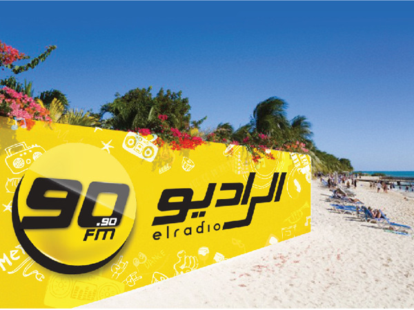 El Radio on Behance #logo #presentation
