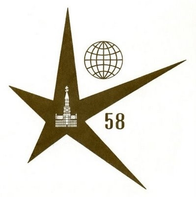 expo+58+star+logo.jpg (JPEG Image, 399x400 pixels) #logo #design #globe #star