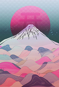 Dreaming of Japan by Noel DelMar