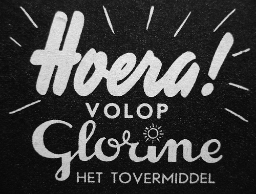 Expresh Letters Blog #type #lettering