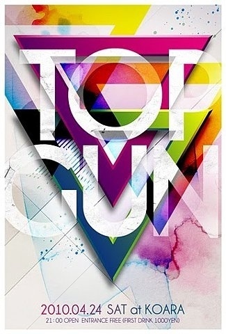 FFFFOUND! | 0424topgun.jpg (JPEG 画像, 345x510 px) #awesome #typography
