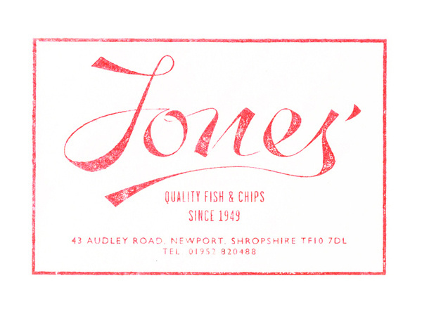 Jones' Fish #script #logos