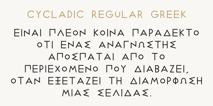 Cycladic typeface (font) designed by Thoma Kikis. Teknike.com - #cycladic #typeface #font #kikis #thomakikis #sans #capitals #caps #lettering #greek #latin #cyrillic #teknike