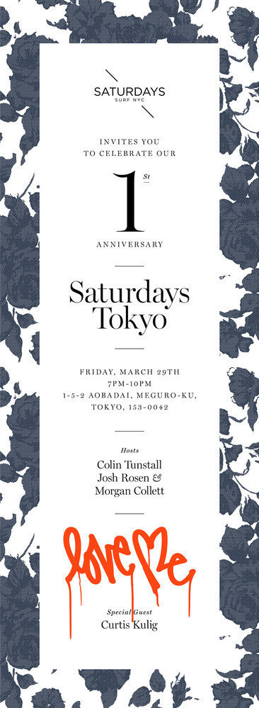 Saturdays Tokyo: Poster #saturdays #surf #tokyo #poster #nyc
