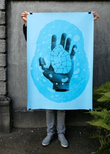 Ectoplasm : Philippe Desarzens / Graphic design #poster