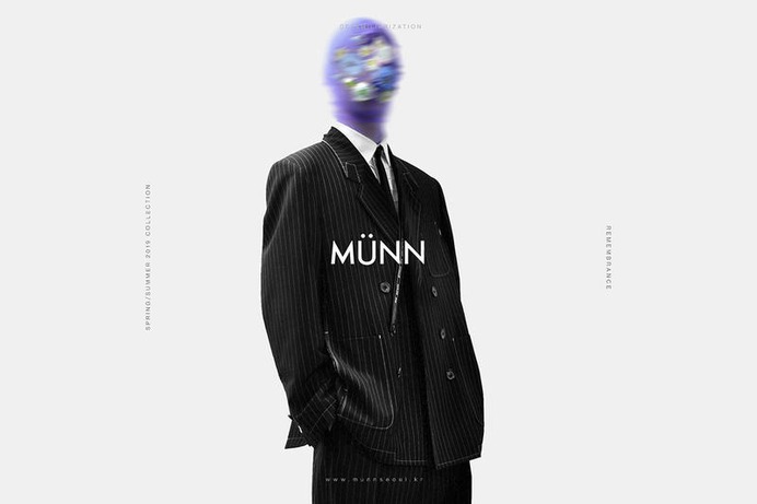 MÜNN korea munn spring summer 2019 collection campaign nike ready player one 3m scotchlite
