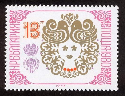 Applied graphics by Stefan Kanchev #stamp #stefan #kanchev