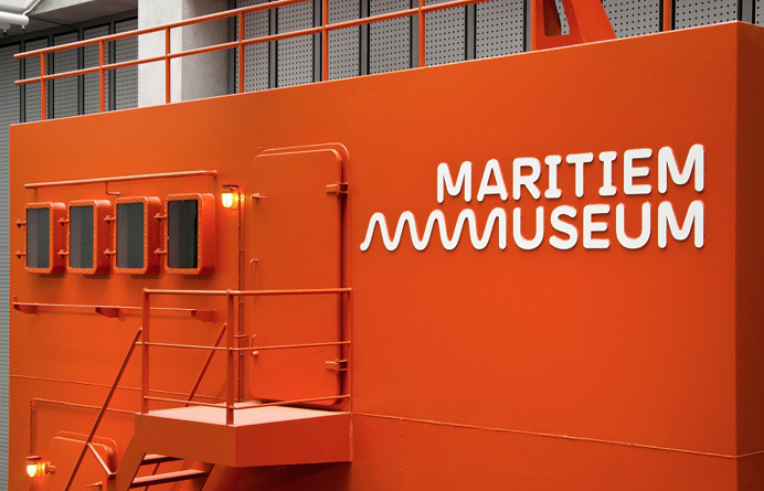 maritiem_museum_interior_logo.jpg (960×618)