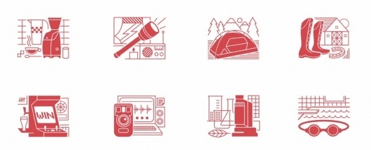Screen shot 2012-02-25 at 11.45.31 AM.png 1,058×431 pixels #hour #iconography #icon #eight #illustration #day #wired #magazine
