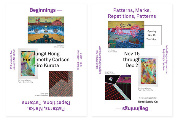 PageImage 513250 4601615 Postcard_PatternsMarksRepetitionsPatterns #typography