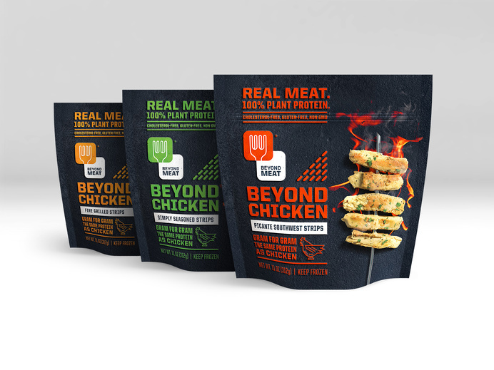 Flame_iron_package_1600 #meat