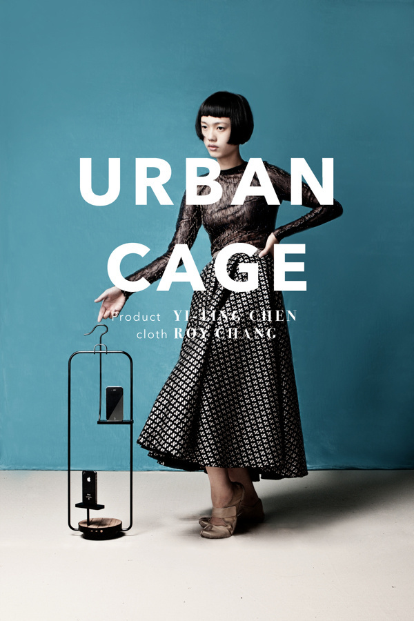 Chang Chieh - Urban Cage | Doctor Ojiplático #urban #japanese #graphic #cage #photography #fashion #type #japan #beauty