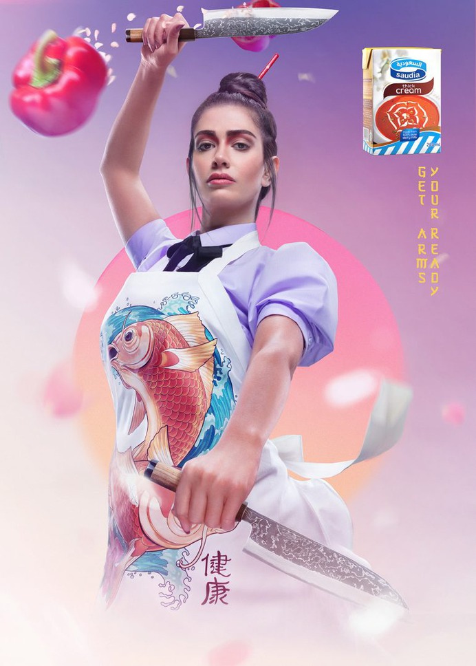 SAUDIA – Thick Cream