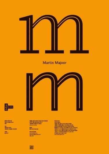 Posters – Sulki & Min #design #graphic #poster #typography