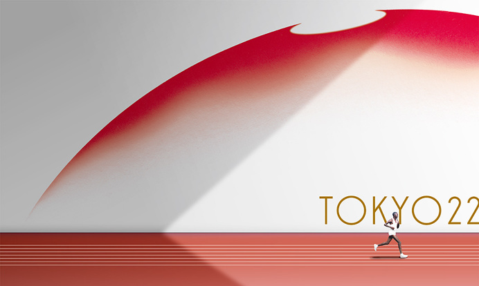 Kenya Hara Tokyo Japan 2020 olympics stationary