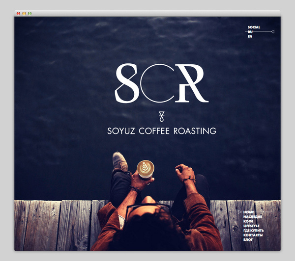 Soyuz Coffee Roasting