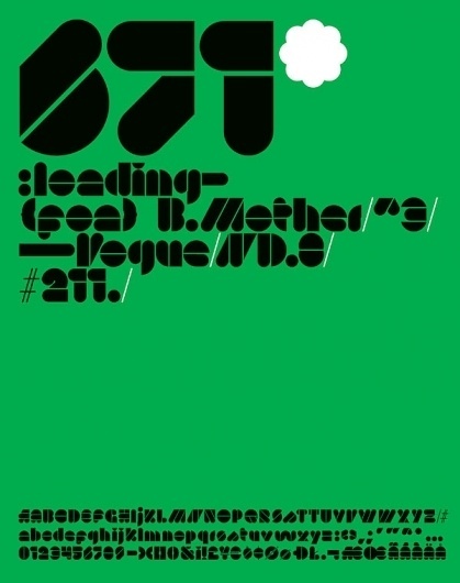 IdN™ Creators® — Negro (Buenos Aires, Argentina) #typographie