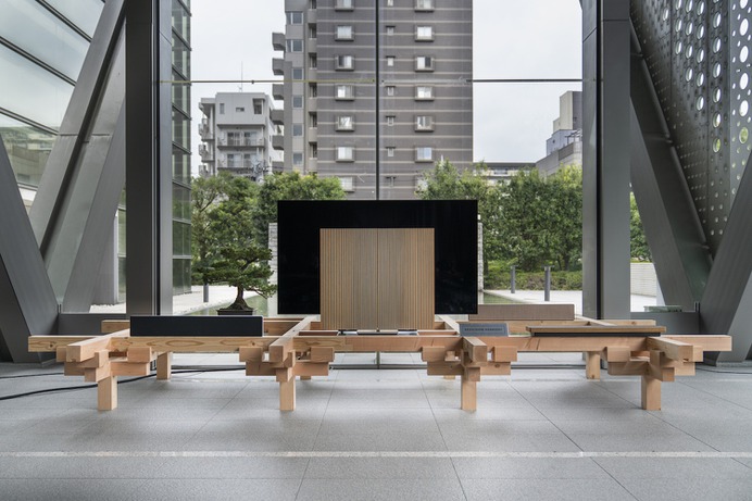 Bang & Olufsen Presentation by Schemata Architects