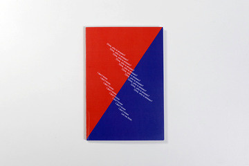 Víctor Arráez | Graphic Design #typography