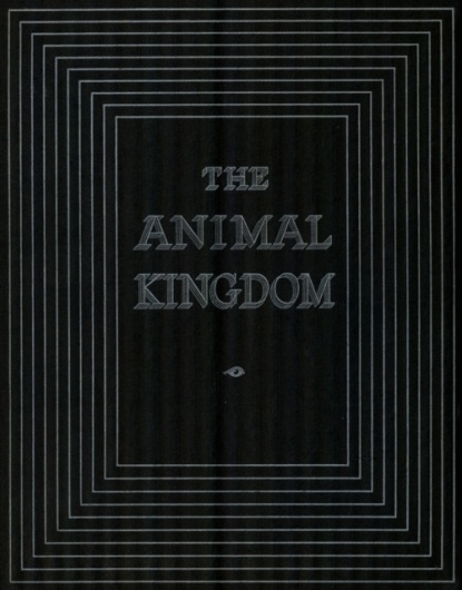 Ave. H Renband #silver #book #black #covers #animal