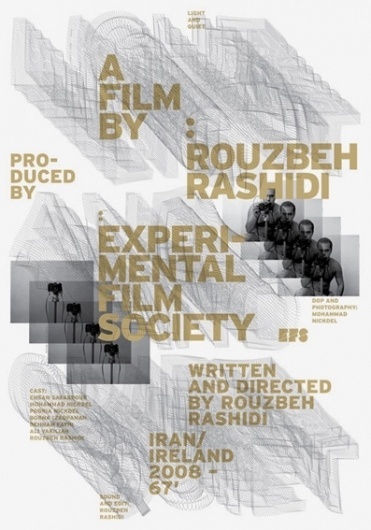 Light and Quiet : pouya's online portfolio #grid #poster #pouyaahmadi