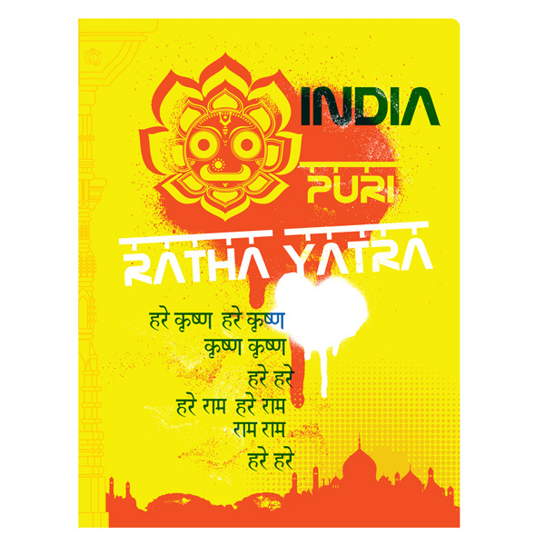 Ratha Yatra India Presentation Folder Template (Front View) #template #india #ai #folder