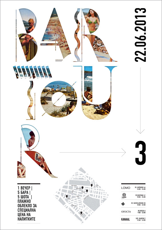BARTOUR3_poster_565x800.jpg #bartour #poster #typography #bar #event