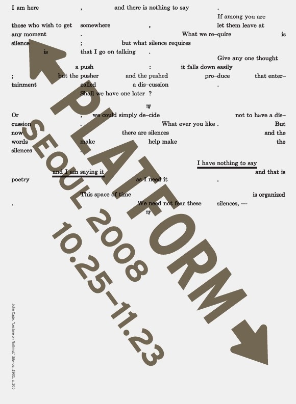 Poets and artists live on frontiers. They have no feedback, only... - but does it float #type