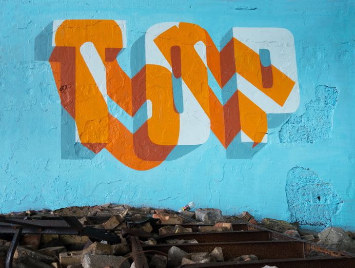 murals | Colossal | Page 2