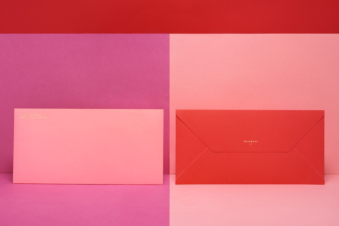 http://deutscheundjapaner.com/projects/notebook_2 #packaging