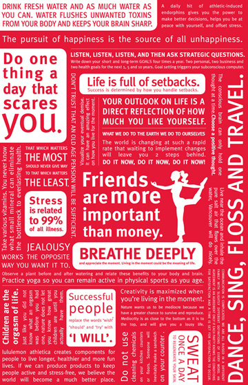 lululemon manifesto wallpaper