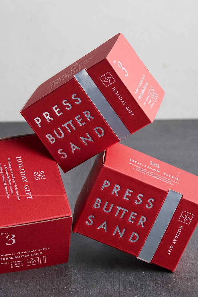 PRESS BUTTER SAND Holiday Gift