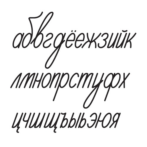 M-Arc postcards - htmd #typography