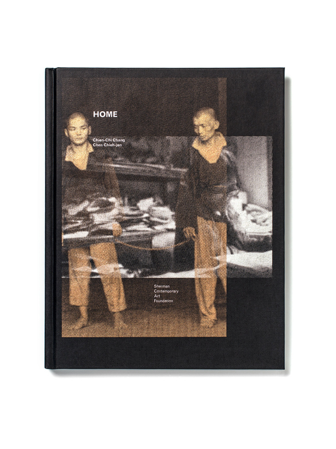 Home | Australian Design Biennale #bb