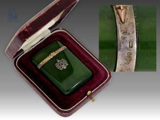 Case/box: extremely rare wooden match case is made of nephrite, silver and Gold in probably the original case, possibly FABERGÉ around 1900