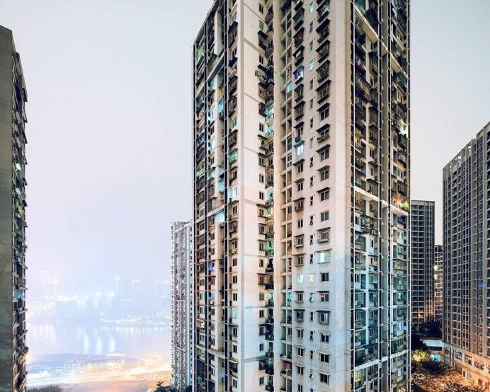 Chongqing: City of Rivers by Maciej Leszczynski