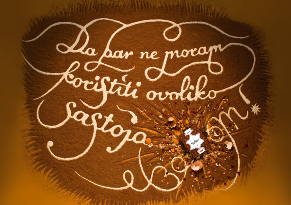 Dolcela Ad Concept by Ivorin Vrkaš #croatia #dolcela #food #warm #studio #hand #lettering #design #advertising #brown #made #ivorin #calligraphy #muffin #tasty #flour #typography #podravka #cocoa #home #chocolate
