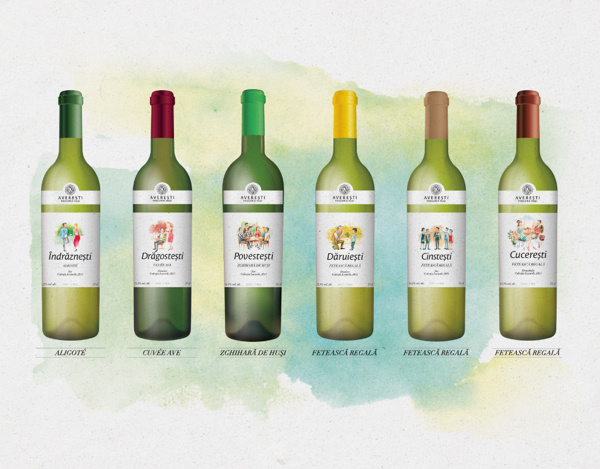 Averesti Locurile #packaging