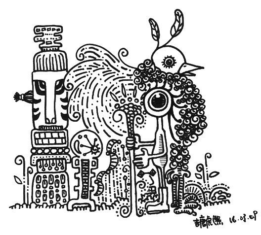 Tribal Vitrual See more in :http://markermalisum.blogspot.hk/ #tribe #bird