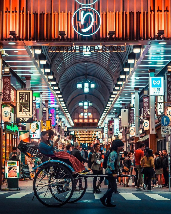 Stunning Night Photos of Tokyo's Streets by Hosokawa Ryohei