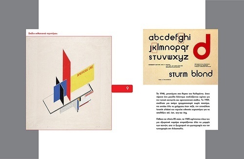 Early Graphic Design #editorials