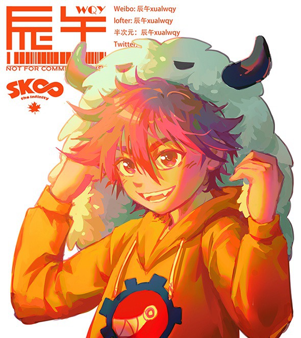 D21 – Reki SK8theInfinite by Xualwqy