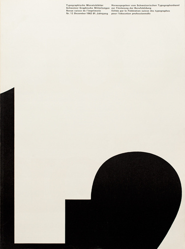 Cover from 1962 issue 12 #cover