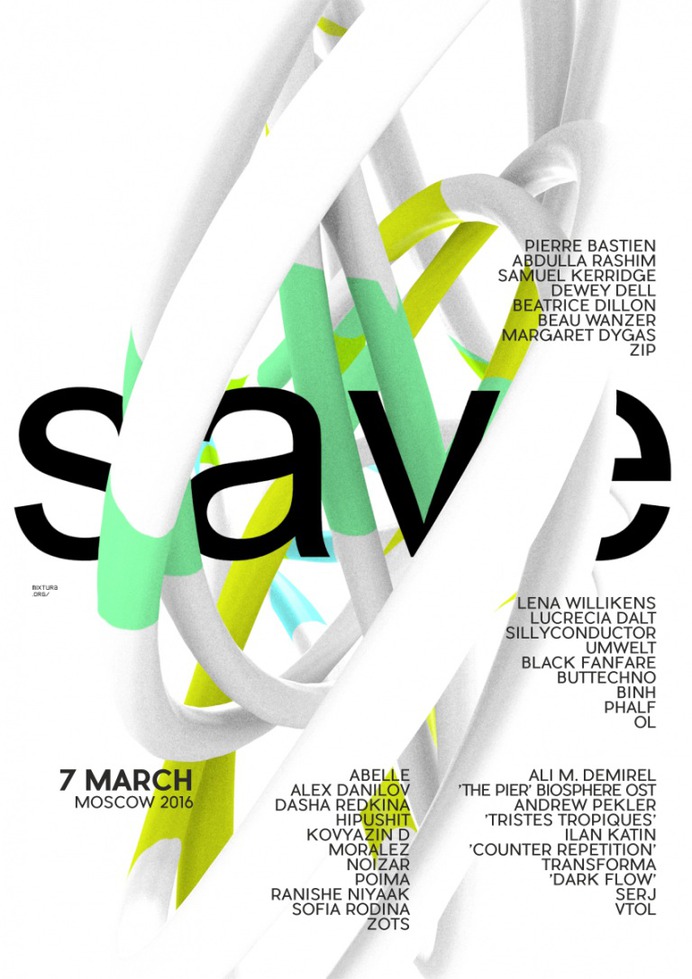 Andrei Donine: Save Festival