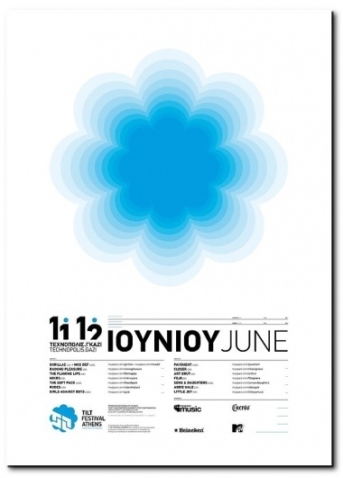 Tilt.Festival.Athens on the Behance Network #white #minimalistic #branding #festival #athens #poster #typography