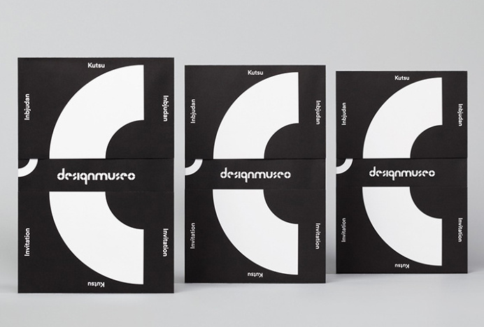 Design Museum by Bond #graphic design #print #black