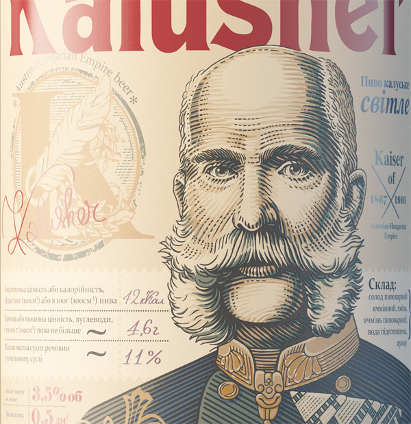 Kalusher beer on Behance #beer #packaging #design #illustration #eagle #radness
