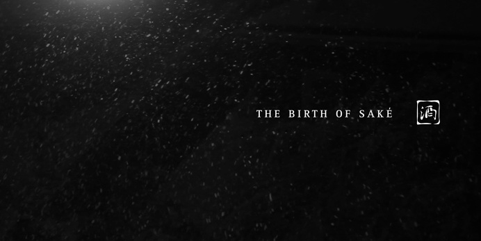 The Birth of Saké on Behance